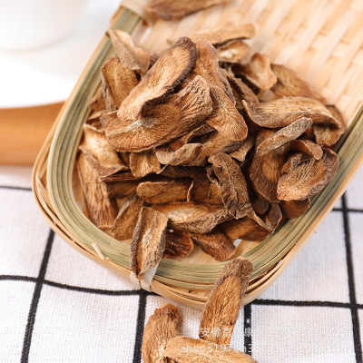 黄金牛蒡茶罐装120克OEM贴牌代加工代用茶牛蒡茶罐装牛蒡根花草茶图2