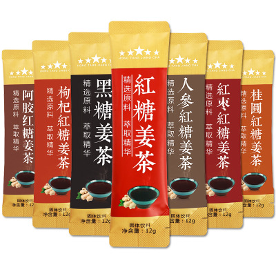 红枣红糖姜茶OEM姜汤12g*10黑糖红枣枸杞桂圆生姜速溶颗粒代加工图2