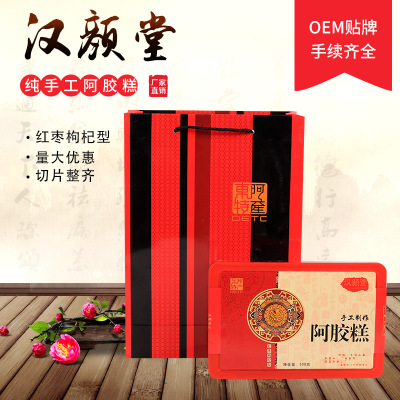 量大优惠 纯手工阿胶糕 小锅熬纯手工阿胶糕 OEM贴牌纯手工阿胶糕
