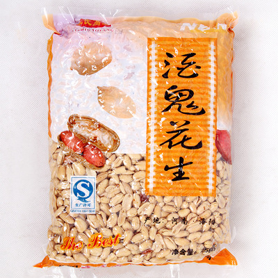 李氏高芳酒鬼花生2500g袋香辣可口大包装炸花生麻辣零食现货批发图1