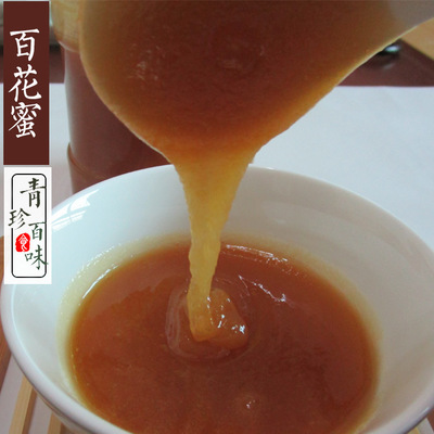 天然深山农家野生青川土蜂蜜结晶蜜一件代发蜂蜜土蜂蜜批发百花蜜图2