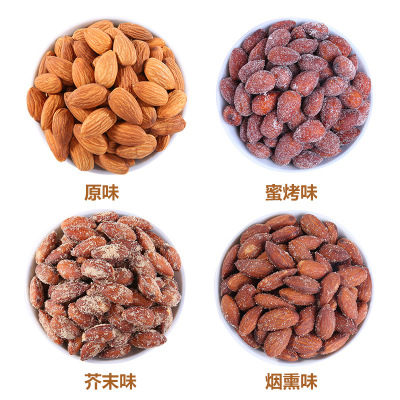 美国进口 蓝钻石原味烟熏味扁桃仁巴旦木 每日坚果进口食品150g图3