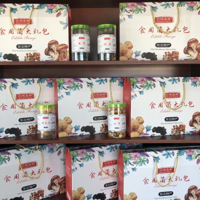 食用菌礼包东北长白山货榛蘑木耳猴头菇松茸吉林团采购福利品OEM图3