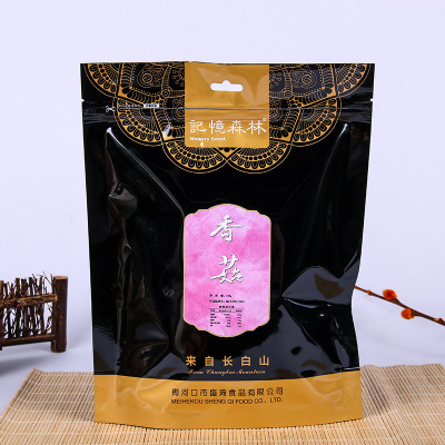 香菇吉林长白山货厂家批发零售木耳松茸榛蘑滑子蘑元蘑红松蘑猴头图2