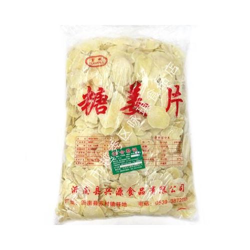 白糖姜片5kg 冰糖姜片生姜片贺年糖果零食休闲零食散装批发蜜