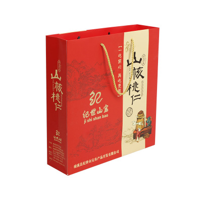 厂家直销坚果零食山核桃仁 奶油味山核桃仁 125g*4礼盒装山核桃仁