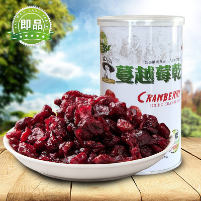 进口食品蔓越莓干180g 台湾风味果干休闲零食葡萄干批发