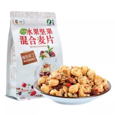 中粮山萃水果麦片681g 早餐冲饮即食干吃脆麦42%水果坚果烤燕麦