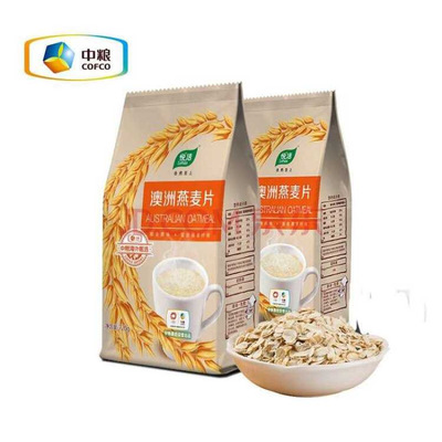 中粮集团出品 中粮澳洲经典原味燕麦片即食营养早餐粥 720g/袋