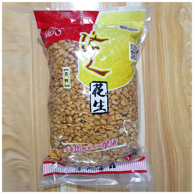 麻辣花生休闲食品批发麻辣味下酒菜佐酒零食一件代发40斤箱装花生