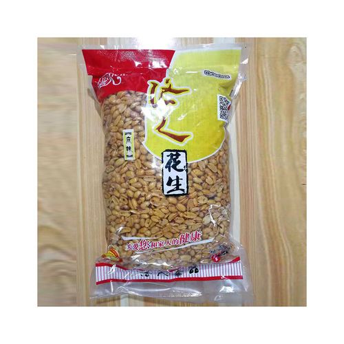 麻辣花生休闲食品批发麻辣味下酒菜佐酒零食一件代发40斤箱装花生