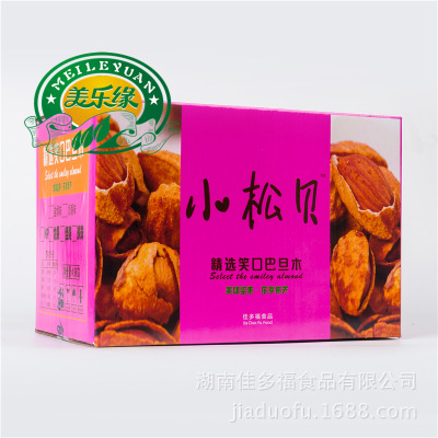 美乐缘巴旦木 奶油盐焗杏仁扁桃仁NP薄壳开口坚果散装整箱10斤/箱图2