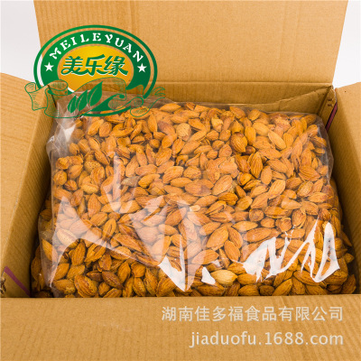 笑口巴旦木 超薄手剥龙果原味巴旦木 坚果零食巴旦木散装整箱20斤图3