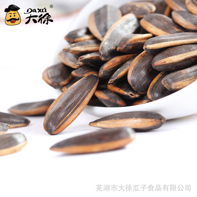 大徐焦糖瓜子 焦糖味1元包葵瓜子 一箱150袋 办公室小零食诚招代图3