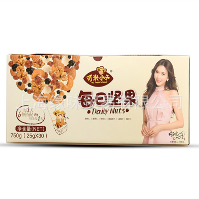 可米小子新款每日坚果A款25g*30包750g/盒干果炒货每天混合果图2