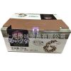 沃隆每日坚果混合坚果成人款25g30包孕妇零食大礼包组合天天坚果