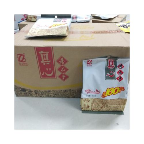 真心瓜子160g香瓜子坚果炒货零食批发超市学校专供热卖包邮葵瓜子