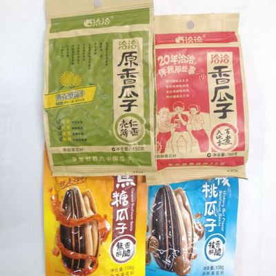 洽洽香瓜子原味焦糖核桃五香葵瓜子坚果炒货休闲食品超市批发包邮