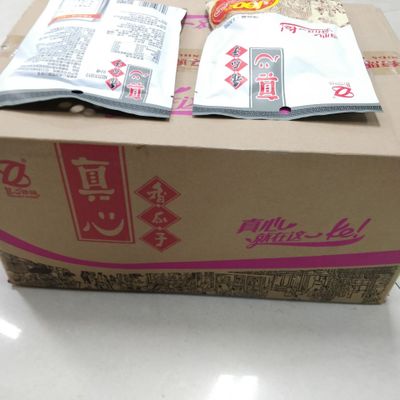 真心瓜子130g香瓜子坚果炒货零食批发休闲食品超市学校专供包邮图3