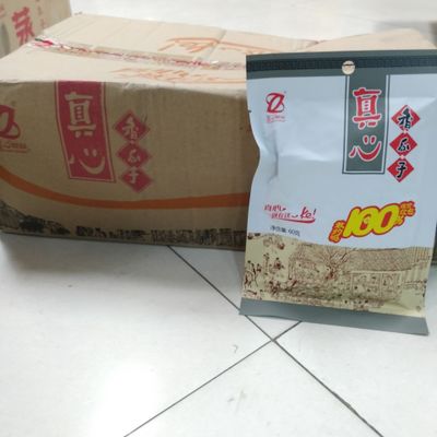 真心瓜子60g香瓜子坚果炒货葵瓜子超市学校专供休闲食品批发包邮