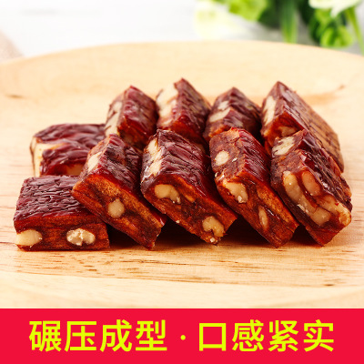 枣仁派红枣夹核桃250g真空小包装网红爆款休闲零食抱抱果枣夹核桃图2