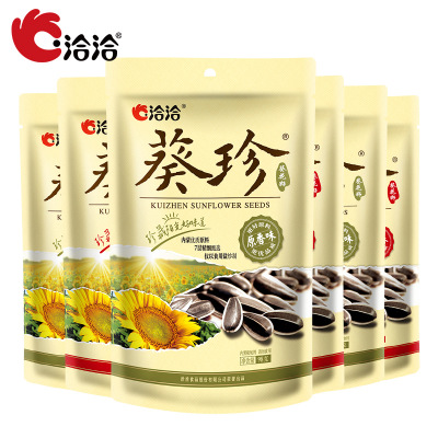 【洽洽葵珍】零食炒货坚果葵花籽原香味五香生香恰恰瓜子98g整箱图2