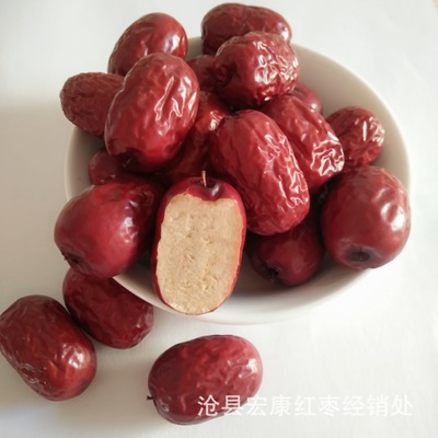 批发 新货若羌灰枣一级免洗若羌红枣干果原料煮粥煲汤净重20斤图3
