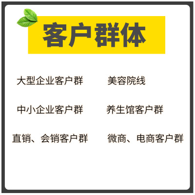 天随燕窝酵素原液 30ml 可定制 厂家酵素饮料oem贴牌代加工图2