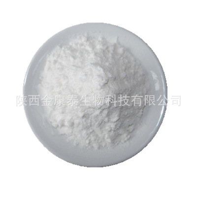 厂家供应 石榴果粉 石榴汁粉 速溶石榴粉 现货包邮图3