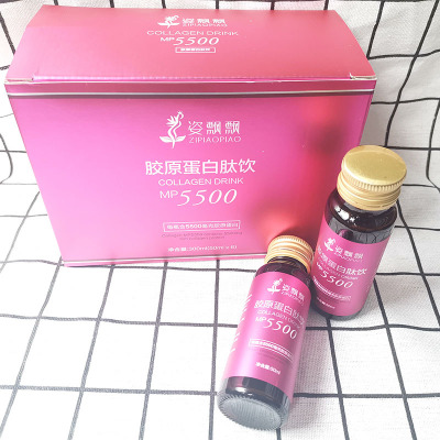 胶原蛋白肽饮 果蔬蓝莓燕窝胶原蛋白果汁口服液直饮批发oem代加工图2
