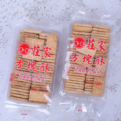 台湾进口庄家方块酥920g烘焙原料牛轧饼牛扎酥原料咸蛋黄批发厦门图2
