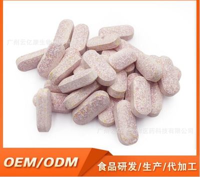 果蔬营养代餐棒oem 能量棒五谷粗粮纤维营养棒代加工 膨化糙米棒图2