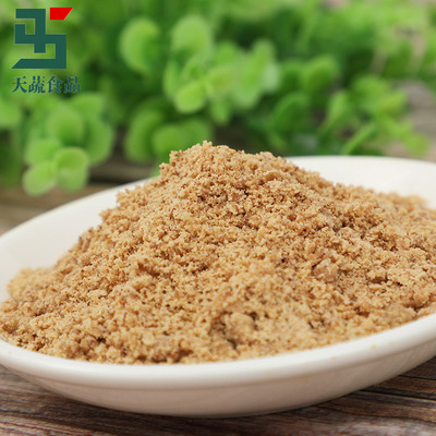 脱水杏仁粉 现货供应 五谷杂粮粉 冲调饮品杏仁粉 量大从优图3