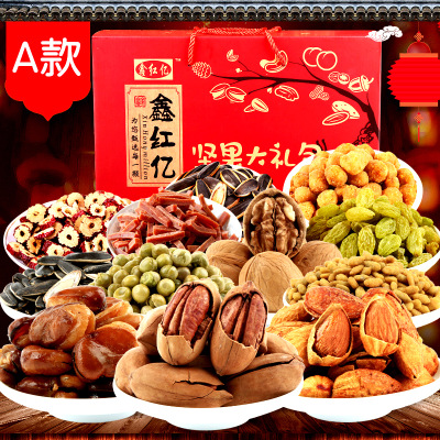 坚果礼盒 零食大礼包 零食礼盒 坚果炒货礼盒 可定制坚果炒货OEM图3