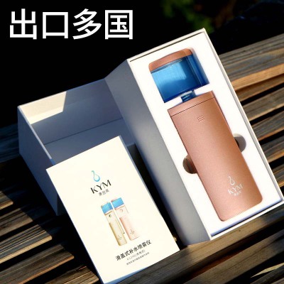 【工厂真供】康茵美便携纳米喷雾仪蒸脸器补水仪冷喷补水脸部加湿图2