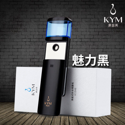 【工厂真供】康茵美便携纳米喷雾仪蒸脸器补水仪冷喷补水脸部加湿图3