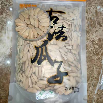 淘味熊古法瓜子350克粒粒饱满休闲零食网红爆款招微商代理图3