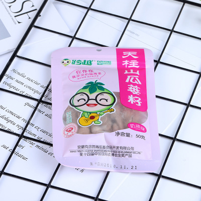 产地货源 坚果炒货生产批发 50g 奶油味瓜蒌子 量大从优图2