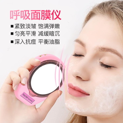 变频美容仪器家用精华离子导入仪脸部导出清洁面部按摩机洗脸仪器图2