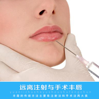 丰唇器 电动硅胶丰唇仪 美唇器 苹果唇美唇仪器 嘟嘟唇神器图3