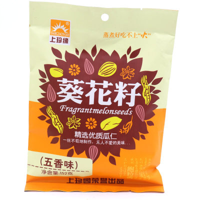 上珍缘152g奶油瓜子五香瓜子多味水煮葵花籽炒货休闲零食厂家批发图2
