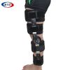 长短可调式膝关节固定支具 膝盖损伤骨折护具支架带气囊肩带髌骨