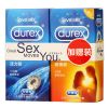 杜蕾斯 活力促销装避孕套 官方情趣成人用品安全套12+4