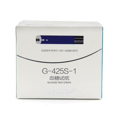 爱奥乐G-425S-1血糖试纸 G425-3血糖仪专用安稳升级款血糖试条图2