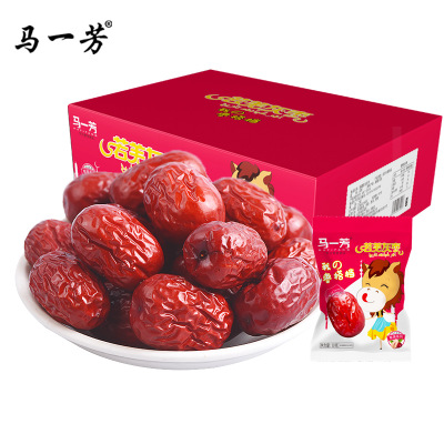 50gX20袋新疆羌枣免洗红枣灰枣休闲零食红枣包粽子干枣一件代发图2