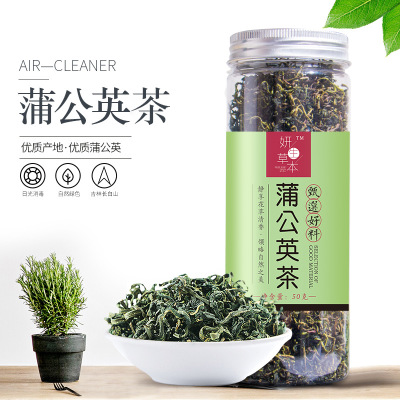 蒲公英茶50g罐装茶叶长白山婆婆丁 花草茶 代贴牌一件代发图1