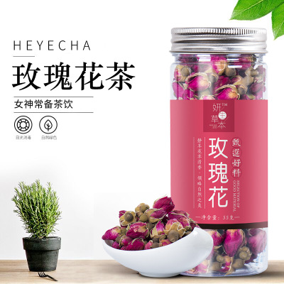 精选罐装玫瑰花茶60g 玫瑰花代加工厂家直销 oem代工一件代发图1