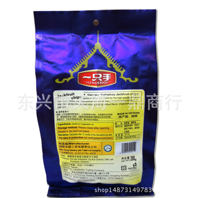 批发进口特产零食品越南进口零食果干 一只手菠萝蜜干果200g图2