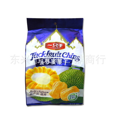 批发进口特产零食品越南进口零食果干 一只手菠萝蜜干果200g图3