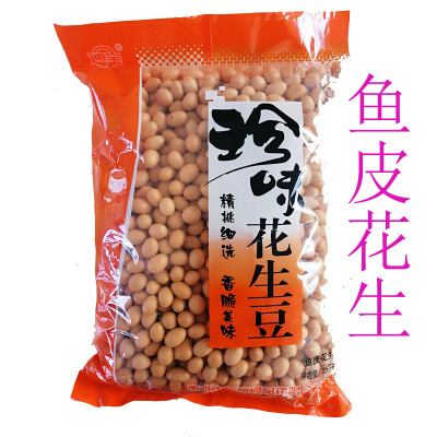 迪宝酱香花生2500g独立包装多种口味休闲零食珍味花生豆现货批发图2